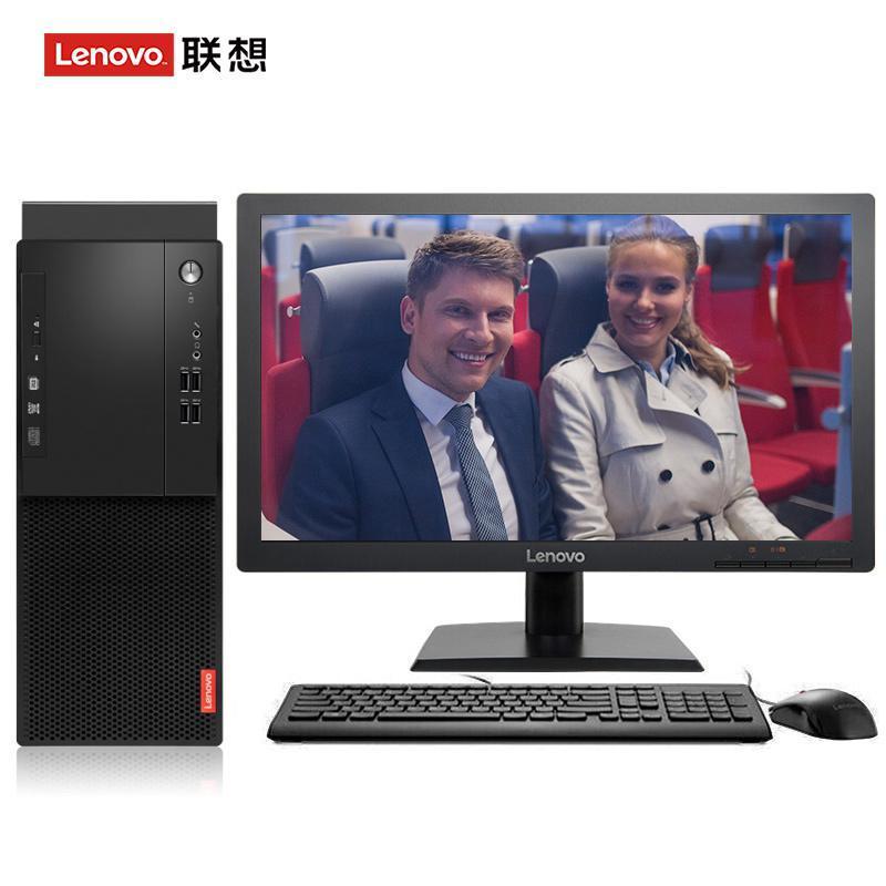 大鸡巴操在线视频免费观看联想（Lenovo）启天M415 台式电脑 I5-7500 8G 1T 21.5寸显示器 DVD刻录 WIN7 硬盘隔离...
